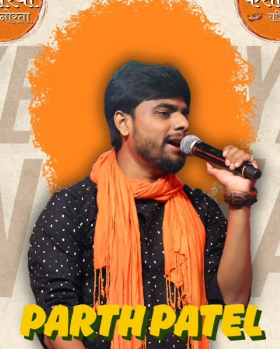 Patel Parth Patel Parth