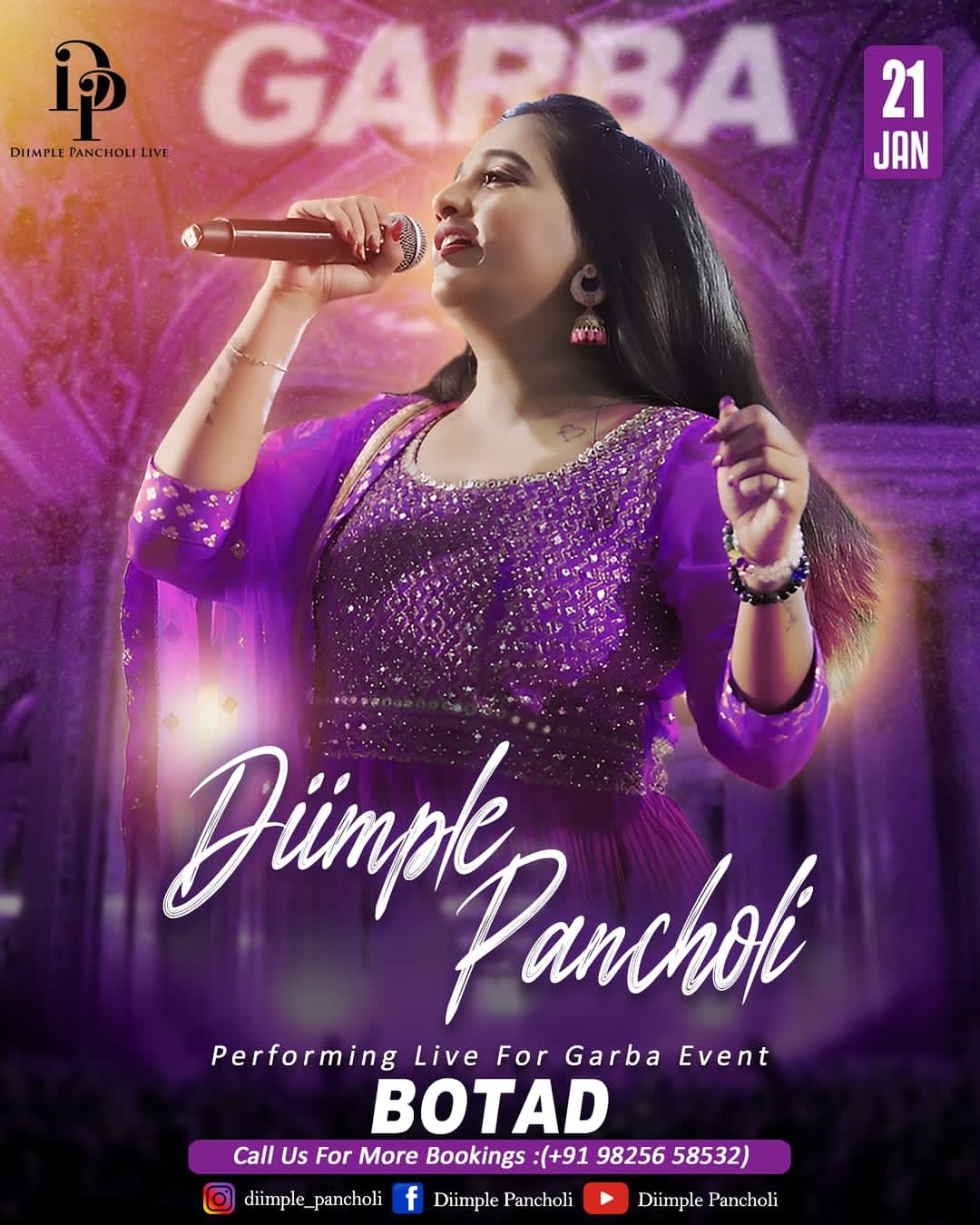 Diimple Pancholi Diimple Pancholi