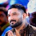 Gaman Santhal