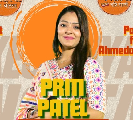Priti Pate
