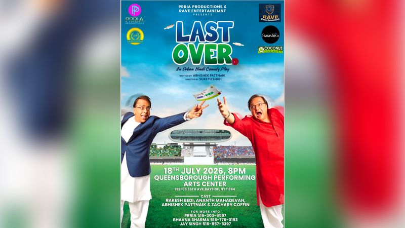 LAST OVER | Events in BAYSIDE | Endless Event