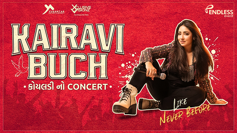 KAIRAVI BUCH KOYALDI NO CONCERT LIVE IN VADODARA | Events in Vadodara | Endless Event