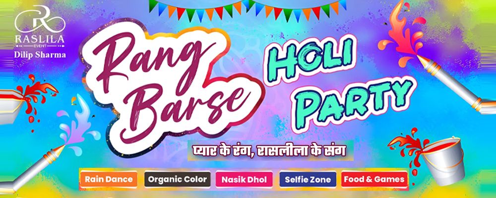 RANG BARSE | Events in Ahmedabad | Endless Event