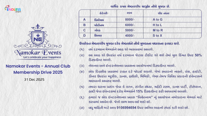 Namokar Events - Annual Club Membership Drive 2025 | Events in Ahmedabad | Endless Event