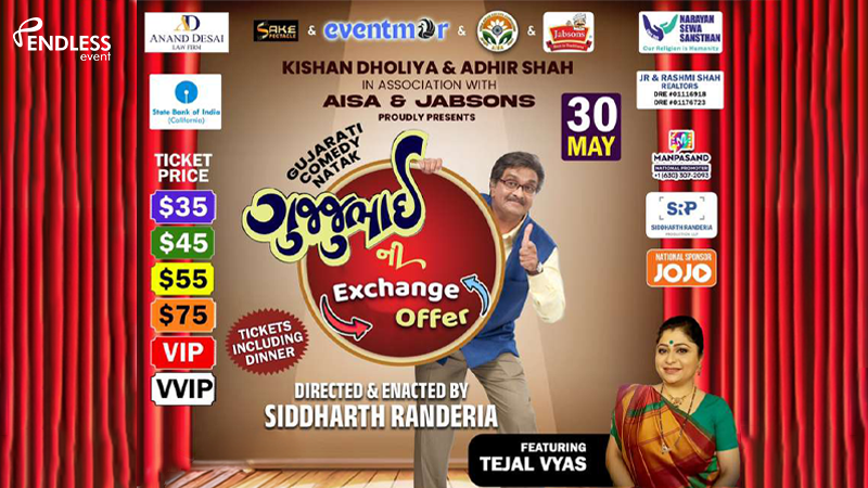 Gujjubhai Ni Exchange Offer Siddarth Randeria Gujarati Comedy Drama Theatre Gujjubhai Ni Exchange Offer Siddarth Randeria Gujarati Comedy Drama Theatre | Events in Anaheim | Endless Event