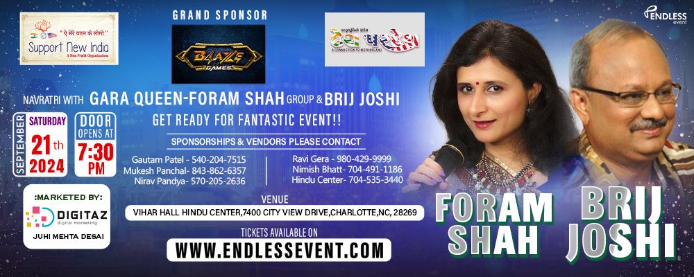 NAVRATRI WITH GARBA QUEEN FORAM SHAH GROUP And BRIJ JOSHI | Events in Charlotte | Endless Event