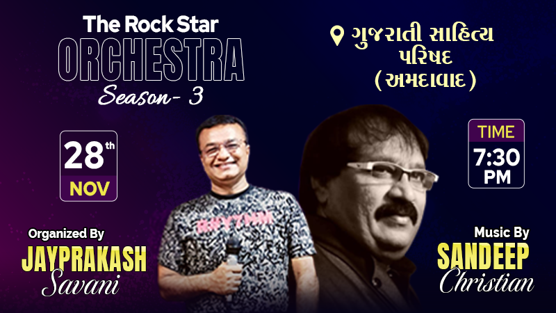 The Rock Star Orchestra Season - 3 | Events in Ahmedabad | Endless Event