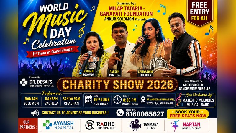 WORLD MUSIC DAY Celebration 1st Time In Gandhinagar FREE ENTRY FOR ALL WORLD MUSIC DAY Celebration 1st Time In Gandhinagar FREE ENTRY FOR ALL | Events in Gandhinagar | Endless Event