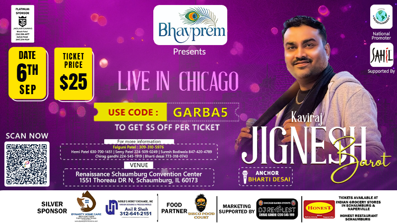 Chicago Garba Night 2025 With Jignesh Barot | Events in Schaumburg | Endless Event