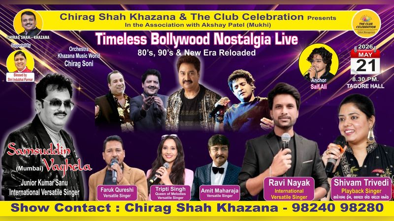 Bollywood Nostalgia Live - 80's 90's | Events in Ahmedabad | Endless Event