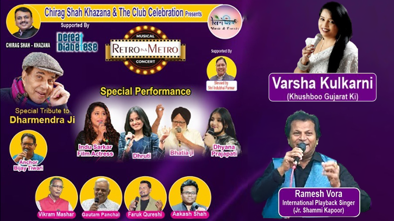 Special Tribute To Dharmendra Ji | Events in Ahmedabad | Endless Event