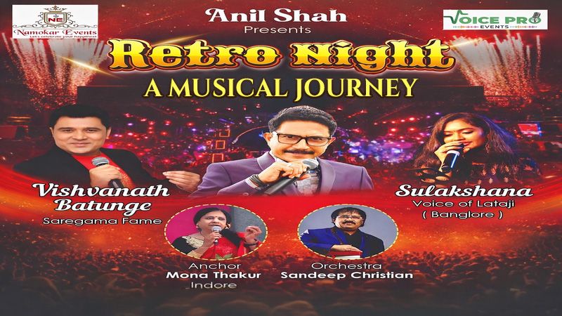 Retro Night - A Musical Journey Retro Night - A Musical Journey | Events in Ahmedabad | Endless Event