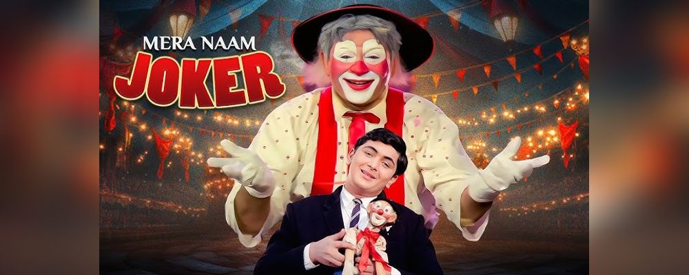 Mera Naam Joker-(A Musical Tribute To Raj Kapoor's 101th Birth Anniversary By Karaoke Track) | Events in Gandhinagar | Endless Event