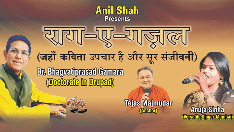 Raag-e-Ghazal - An Evening Of Poetry & Melody | Events in Ahmedabad | Endless Event