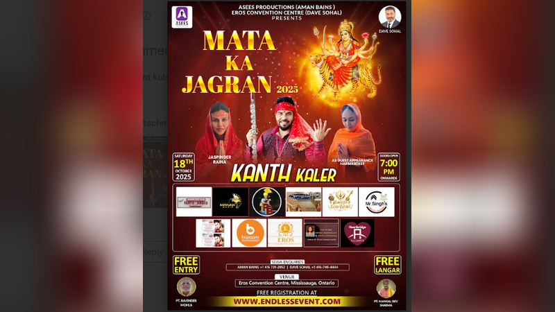 Mata Ka Jagran 2025 | Events in Mississauga | Endless Event