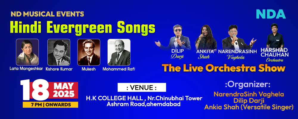 ND Musical Live Orchestra Show | Events in Ahmedabad | Endless Event