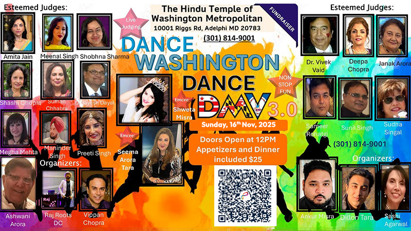 DANCE WASHINGTON DANCE | Events in Hyattsville | Endless Event