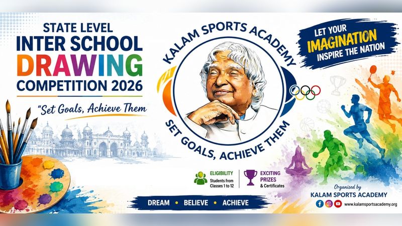 State Level Inter School Drawing Competition Jun 2026 | Events in Chennai | Endless Event