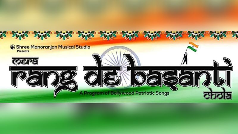 Mera RANG-DE-BASANTI Chola | Events in Gandhinagar | Endless Event