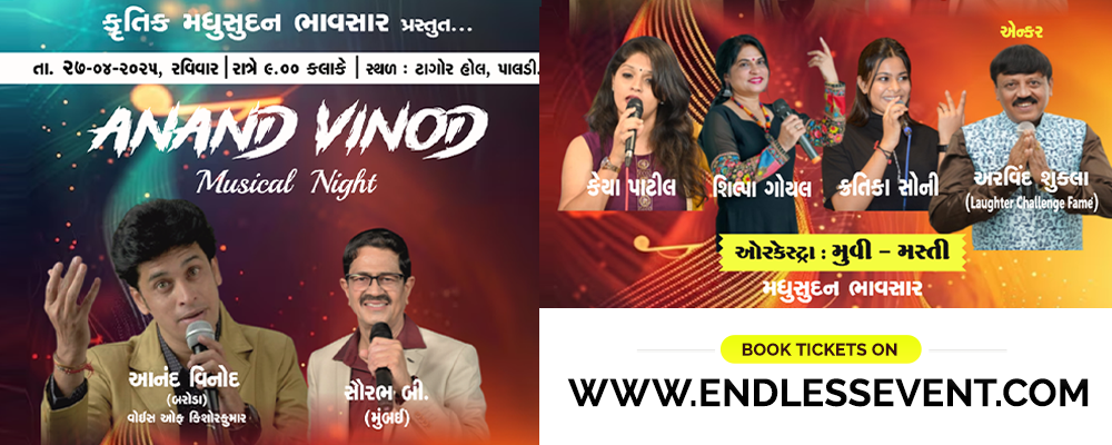 ANAND VINOD Musical Night | Events in Ahmedabad | Endless Event