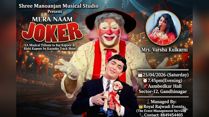 Mera Naam Joker-(A Musical Tribute To Raj Kapoor & Rushi Kapoor By Karaoke Track Show) | Events in Gandhinagar | Endless Event