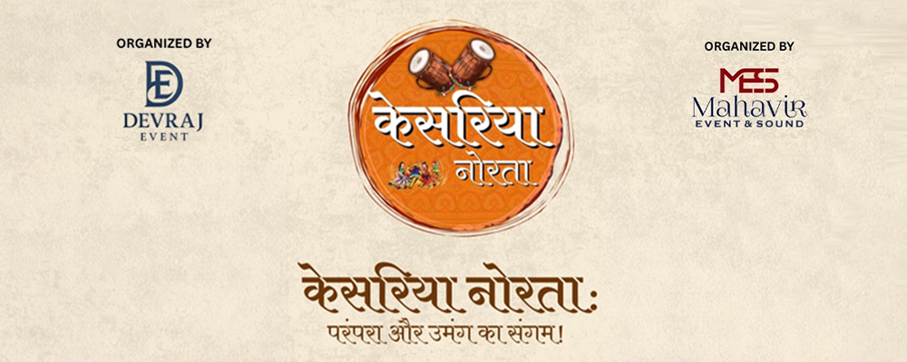 KESARIYA NORTA-2025 | Events in Ahmedabad | Endless Event