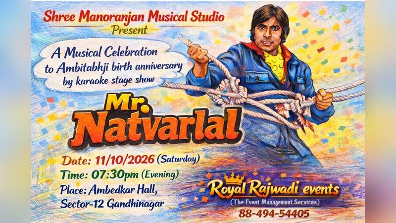 Amitabh Bachchan's Birth Anniversary By Karaoke Track | Events in Gandhinagar | Endless Event