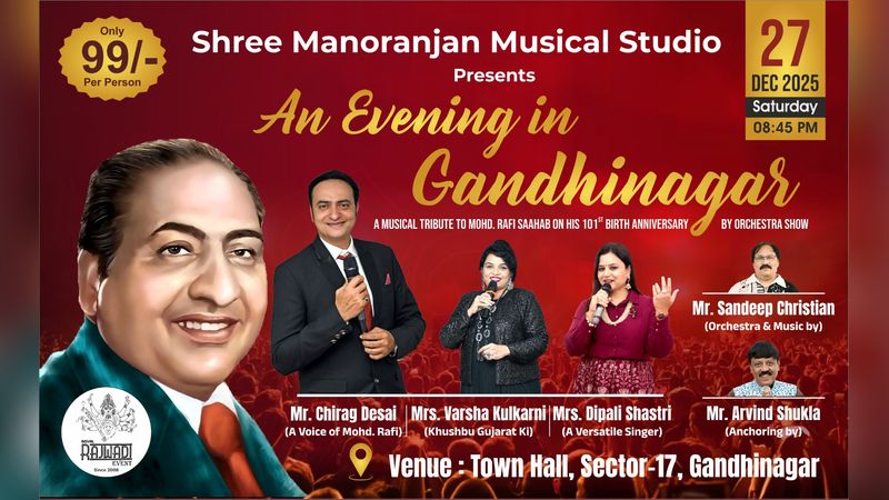 An Evening In Gandhinagar | Events in Gandhinagar | Endless Event