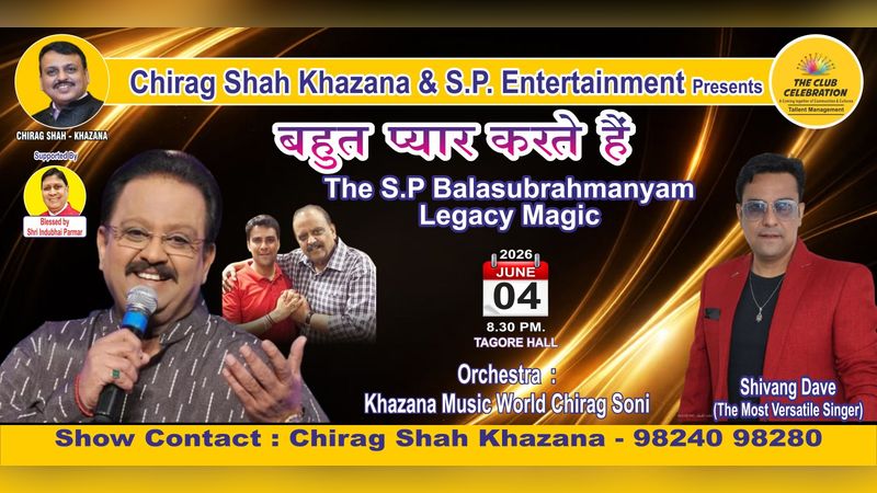 Hits Of SP Bala - Bahut Pyar Karte Hai | Events in Ahmedabad | Endless Event