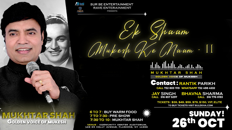 Ek Sham Mukesh Ke Naam | Events in newyork | Endless Event