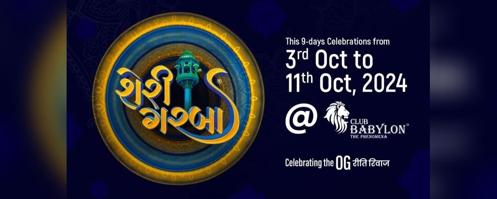 Navratri Sheri Garba 2024 In Ahmedabad | Events in Bhadaj | Endless Event