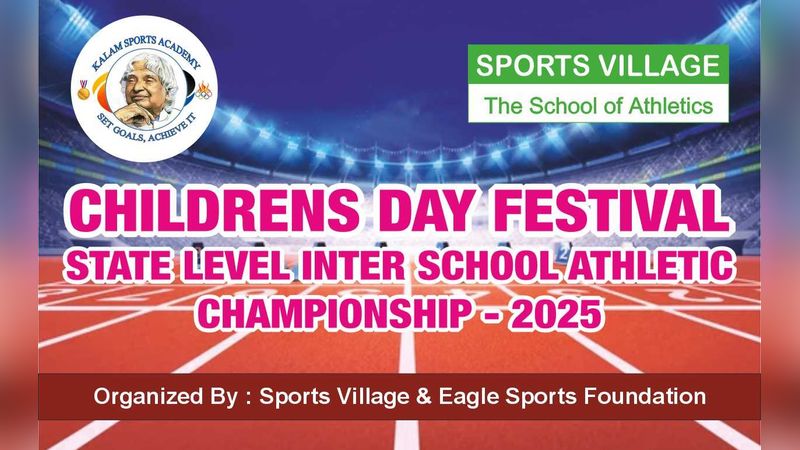 Children's Day Festival - State Level Inter School Athletic Championship - 2025 Children's Day Festival - State Level Inter School Athletic Championship - 2025 | Events in Chennai | Endless Event