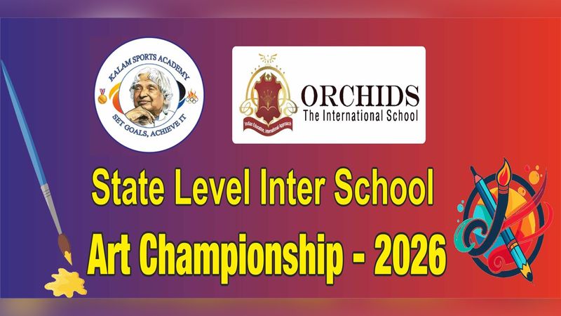 State Level Inter School Art Championship Feb 2026 State Level Inter School Art Championship Feb 2026 | Events in St.Thomas Mount-cum-Pallavaram | Endless Event