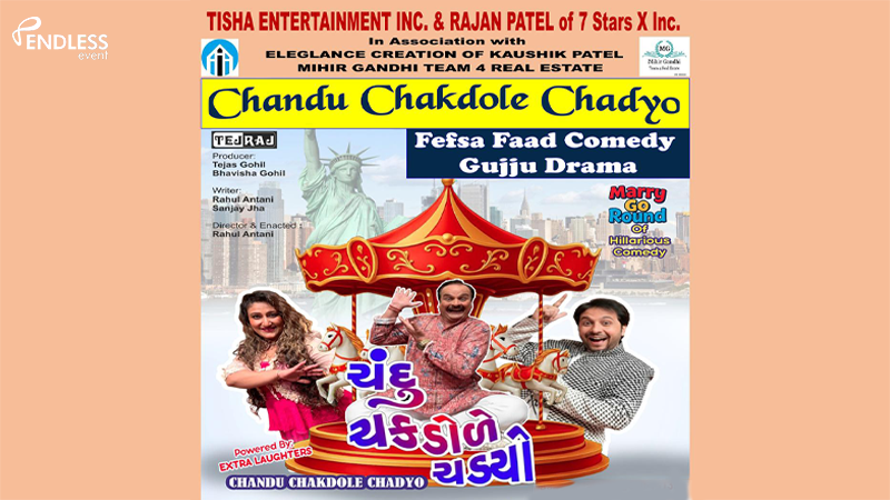 Chandu Chakdole Chadyo Live In Placentia 2026 Chandu Chakdole Chadyo Live In Placentia 2026 | Events in Placentia | Endless Event