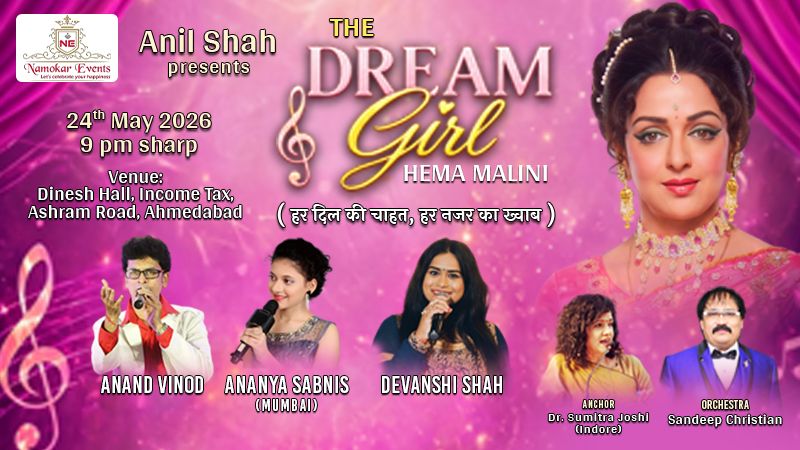 The Dream Girl Hema Malini | Events in Ahmedabad | Endless Event