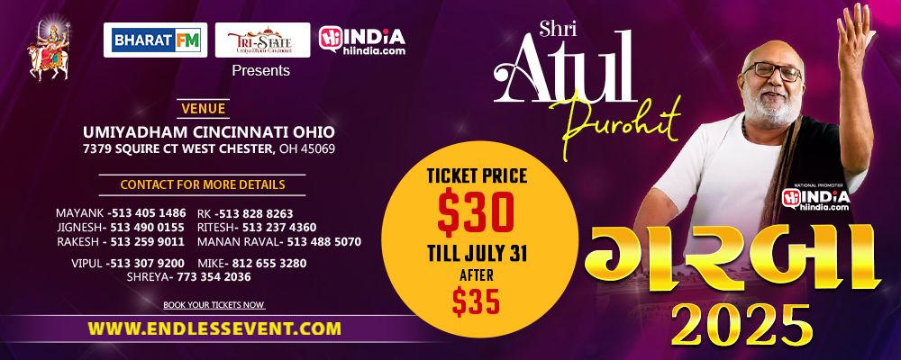 Garba 2025 With Shri Atul Purohit - Live In Cincinnati, Ohio! | Events in West Chester | Endless Event