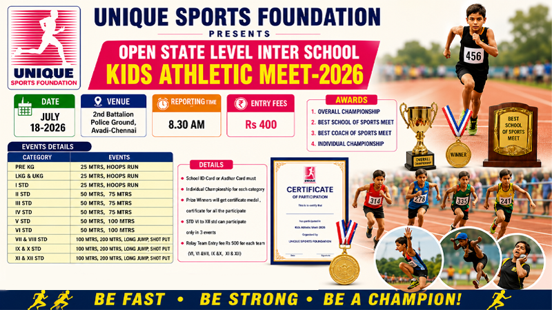 OPEN STATE LEVEL INTER SCHOOL ATHLETIC MEET-2026 OPEN STATE LEVEL INTER SCHOOL ATHLETIC MEET-2026 | Events in Kondithope | Endless Event