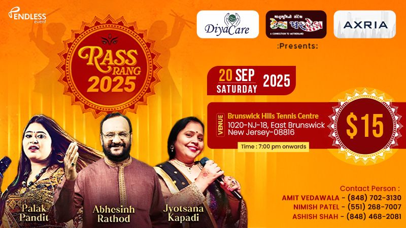 Rass Rang 2025 | Events in East Brunswick | Endless Event