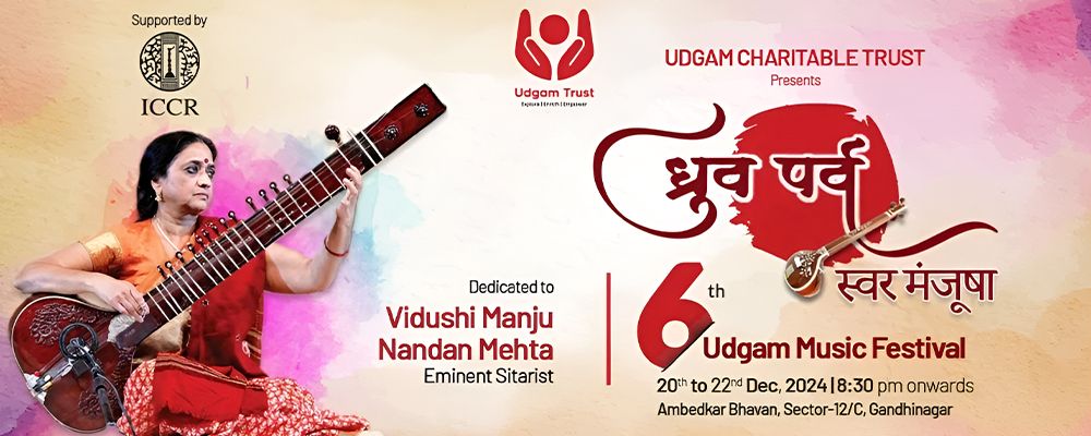 Udgam Music Festival | Events in Gandhinagar | Endless Event