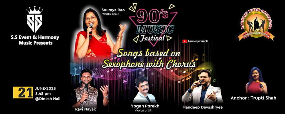 90s Music Festival A Night Of Nostalgic Melodies | Events in Ahmedabad | Endless Event
