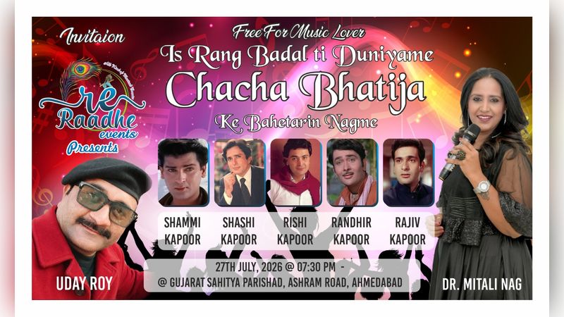 Raadhe Events Presents Chacha Bhatija Ke Bahetarin Nagme | Events in Ahmedabad | Endless Event