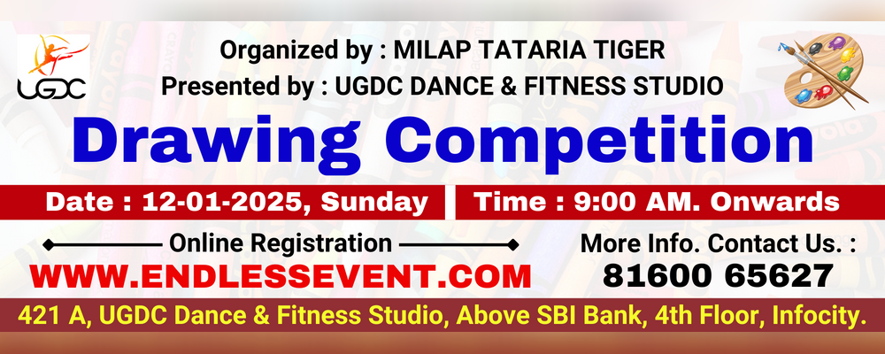 Drawing Competition 2025 | Events in Gandhinagar | Endless Event