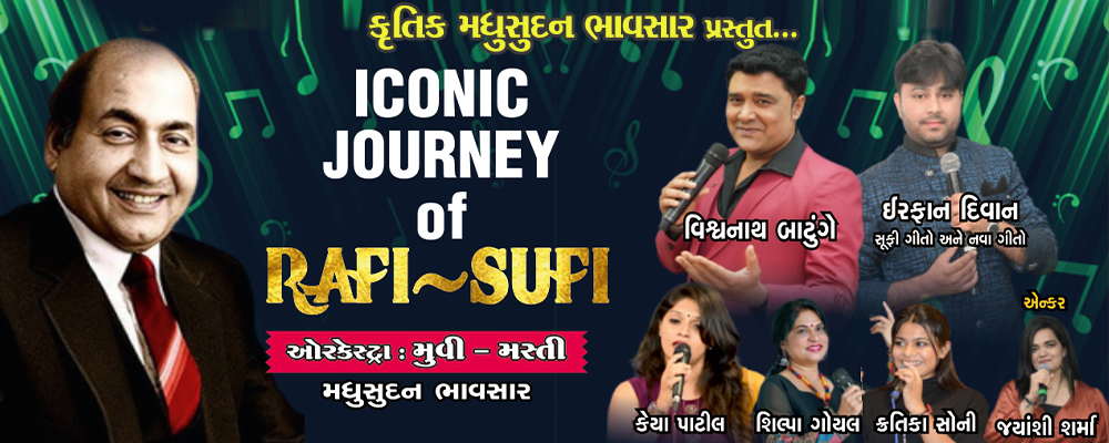 ICONIC JOURNEY Of RAFI SUFI | Events in Ahmedabad | Endless Event
