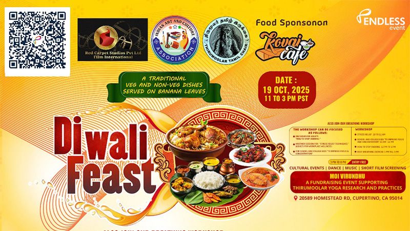 Diwali Feast | Events in Milpitas | Endless Event
