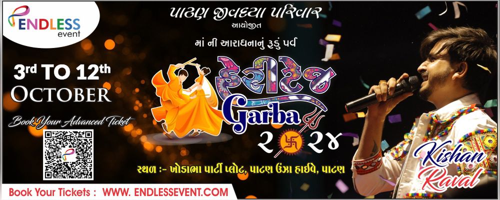 Heritage Garba Patan 2024 | Events in Patan | Endless Event