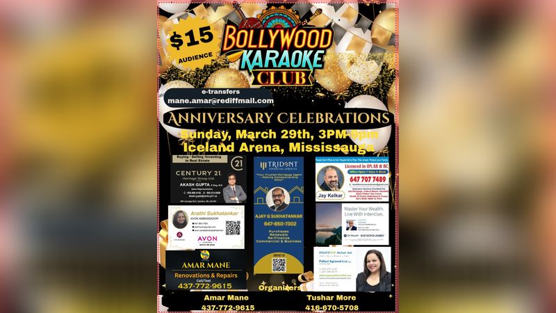 Bollywood Karaoke Club | Events in Mississauga | Endless Event