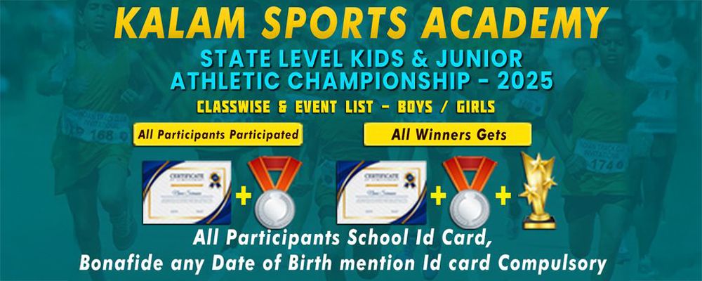 State Level Kids & Junior Athletic Championship July 2025 | Events in Kondithope | Endless Event
