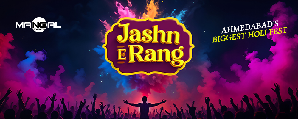 JASHN E RANG | Events in Shilaj | Endless Event