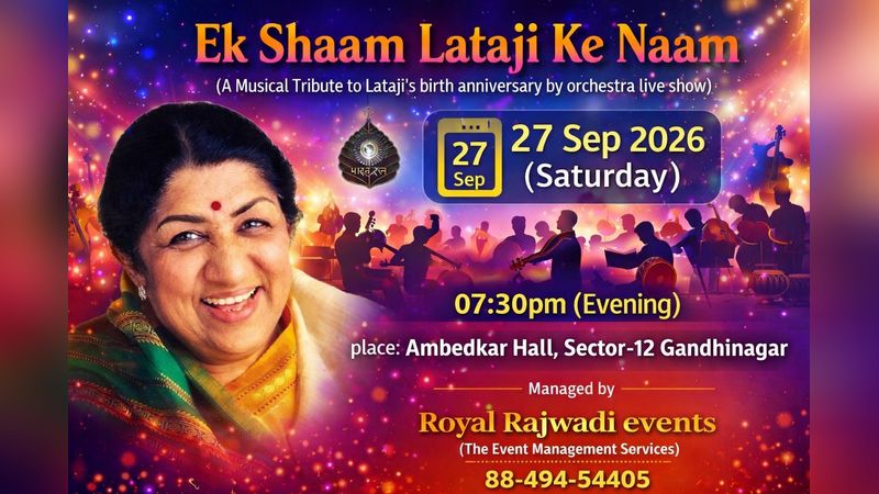Ek Shaam Lataji Ke Naam | Events in Gandhinagar | Endless Event