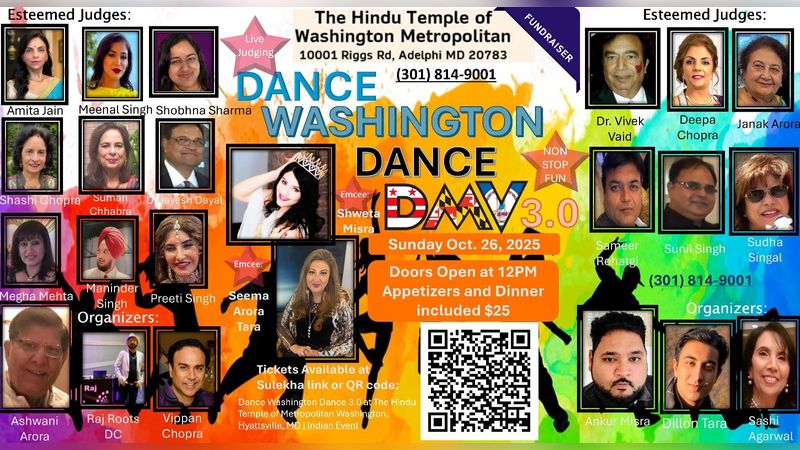 DANCE WASHINGTON DANCE | Events in Hyattsville | Endless Event